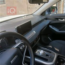 هافال جوليون